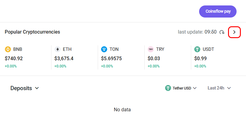 button_toBalances1.png