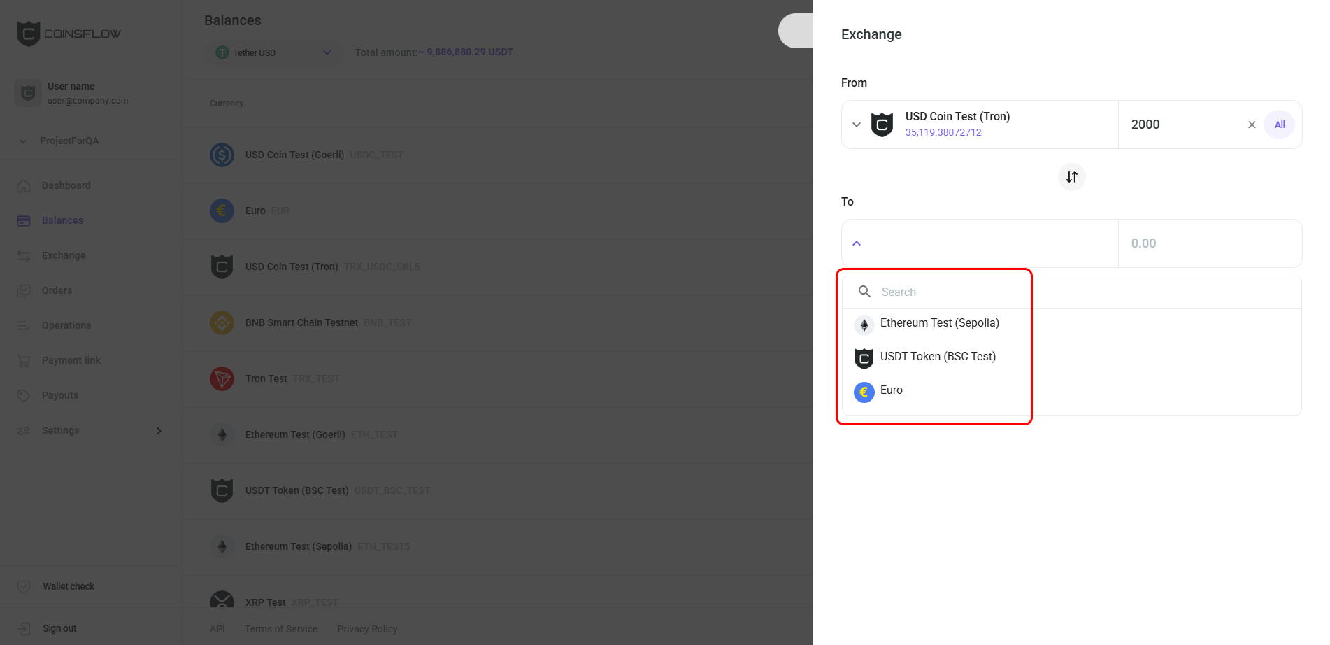 card_exchange4.png