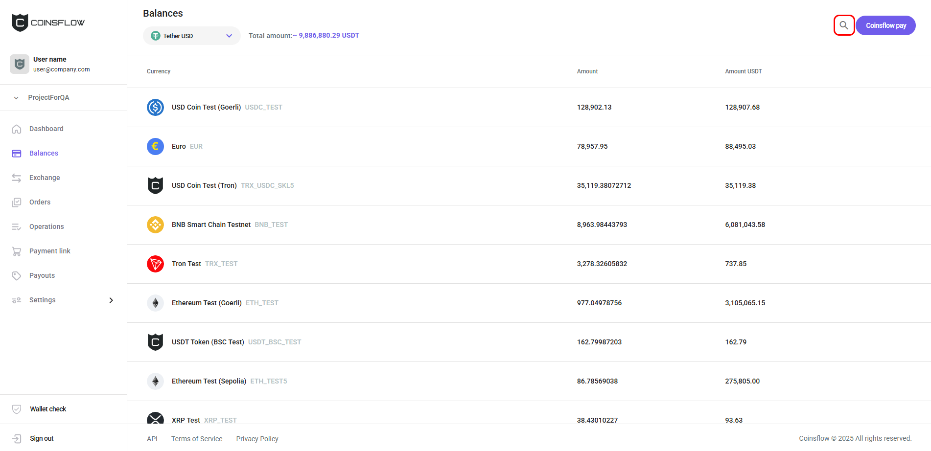 search_byCurrency.png