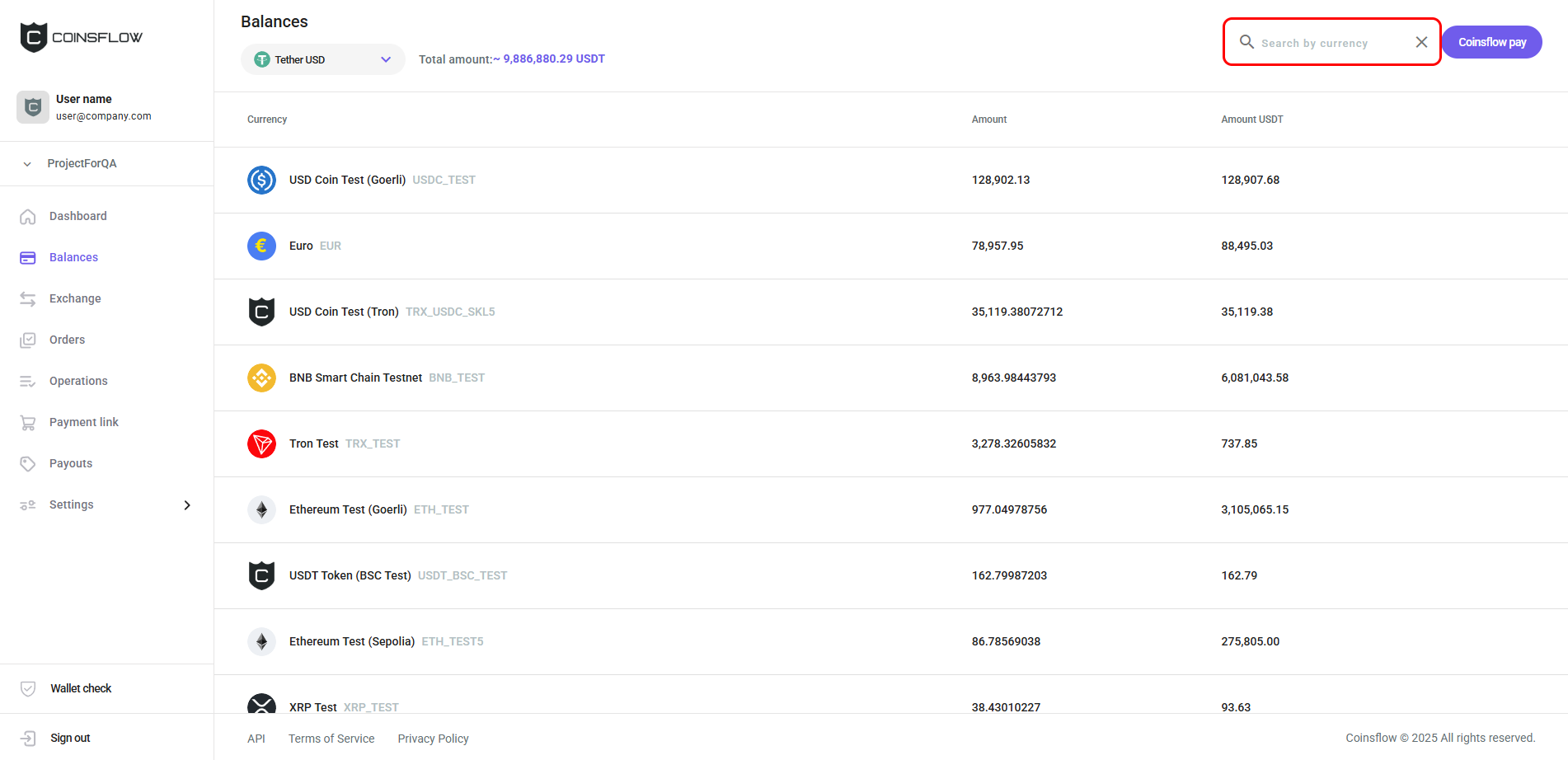 search_byCurrency2.png