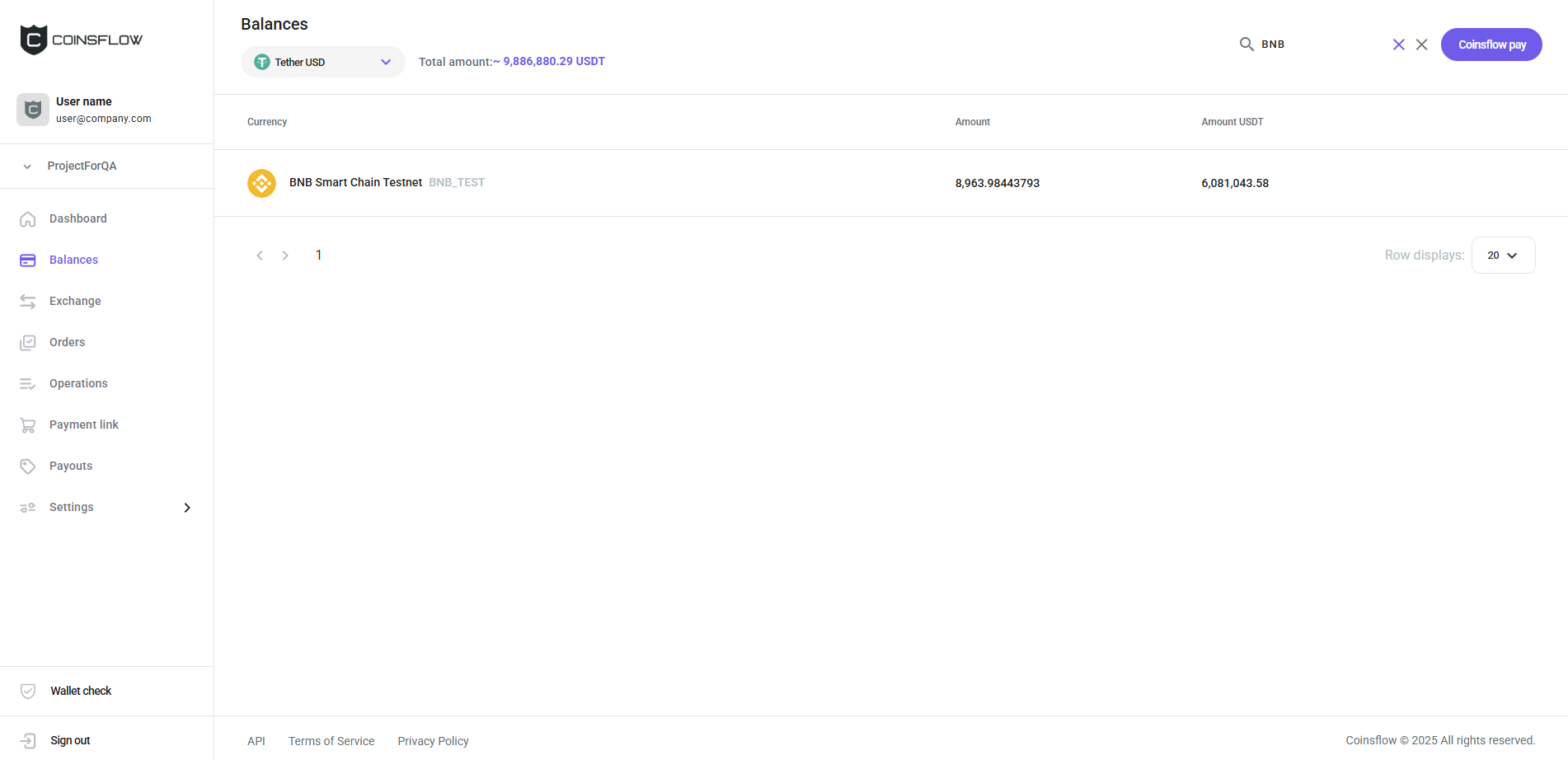 search_byCurrency3.png